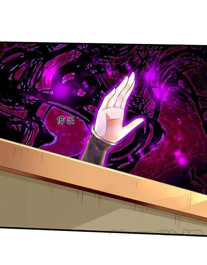 I am Daxianzun Chapter 324 Gambar 12